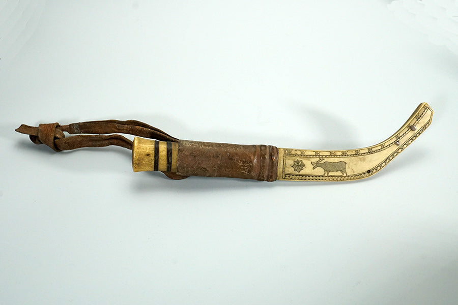 Vintage Sami (Lapland) Knife